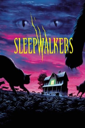 მთვარეულები /  mtvareulebi /  Sleepwalkers