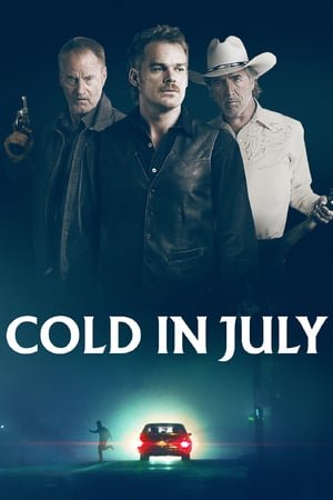 სიცივე ივლისში /  Cold in July