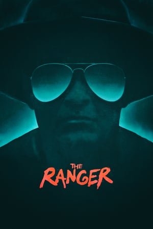 რეინჯერი /  reinjeri /  The Ranger