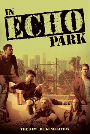 ექო პარკში /  eqo parkshi /  In Echo Park