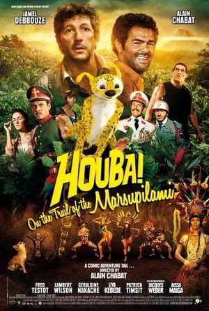 ჯუნგლების ძახილი! / HOUBA! On the Trail of the Marsupilami