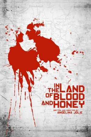 სისხლისა და თაფლის მიწაზე / In the Land of Blood and Honey