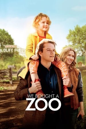 ჩვენ ზოოპარკი ვიყიდეთ / We Bought a Zoo