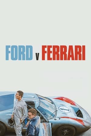 ფორდი ფერარის წინააღმდეგ /  fordi feraris winaagmdeg /  Ford v. Ferrari