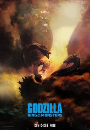 გოძილა 2: მონსტრების მეფე /  godzila 2: monstrebis mefe /  Godzilla: King of the Monsters