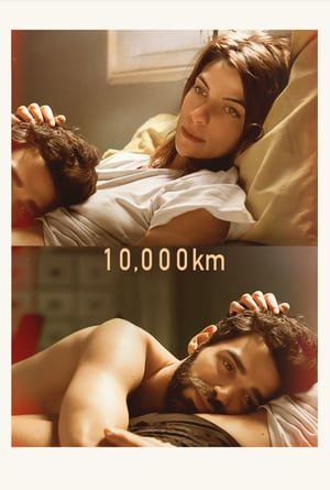 100,000 კმ /  100,000 km