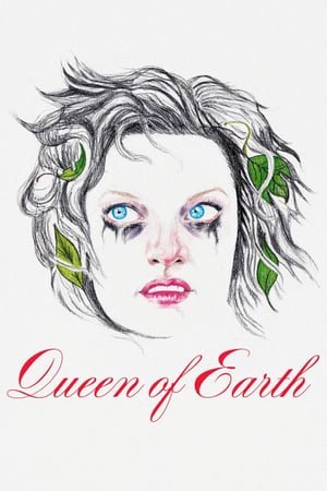 დედამიწის დედოფალი /  dedamiwis dedofali /  Queen of Earth