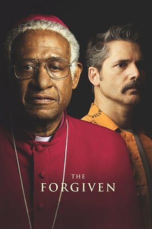 შენდობილი /  shendobili /  The Forgiven