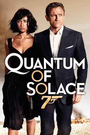 მოწყალების კვანტი / Quantum of Solace