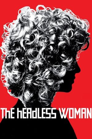 უთავო ქალი /  utavo qali /  The Headless Woman