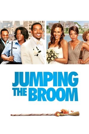 მხტუნავი ცოცხი /  mxtunavi cocxi /  Jumping the Broom