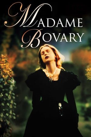 მადამ ბოვარი /  madam bovari /  Madame Bovary