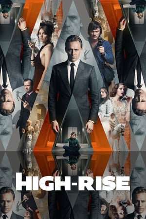 ცათამბჯენი /  catambjeni /  High-Rise