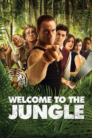 მობრძანდით ჯუნგლებში /  mobrdzandit junglebshi /  Welcome to the Jungle