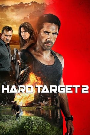 რთული სამიზნე 2 /  rtuli samizne 2 /  Hard Target 2