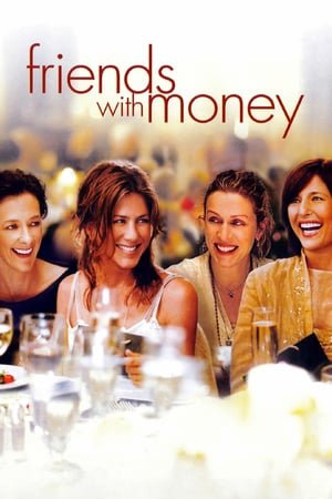 ფულიანი მეგობრები /  fuliani megobrebi /  Friends with Money