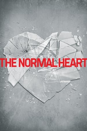 ჩვეულებრივი გული / The Normal Heart