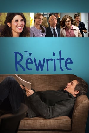 გადაწერა /  gadawera /  The Rewrite