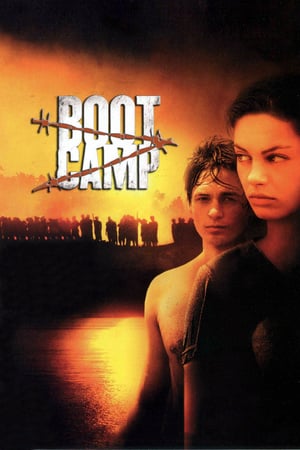 ბანაკი /  banaki /  Boot Camp