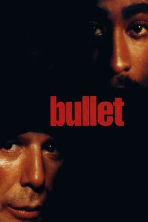 ტყვია / Bullet