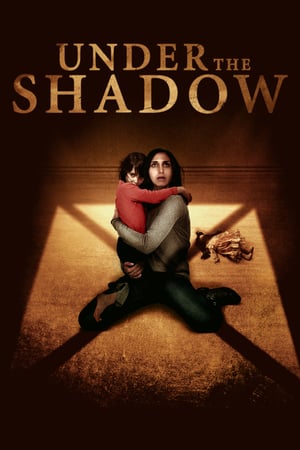 ჩრდილში /  chrdilshi /  Under the Shadow