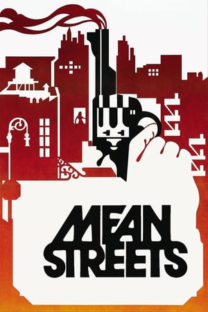 ბოროტი ქუჩები /  boroti quchebi /  Mean Streets