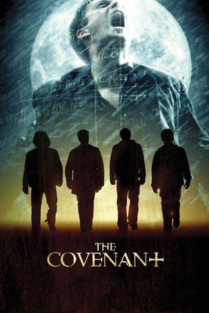 გარიგება ეშმაკთან /  garigeba eshmaktan /  The Covenant