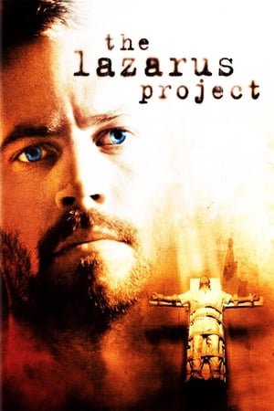 სამოთხის პროექტი / The Lazarus Project