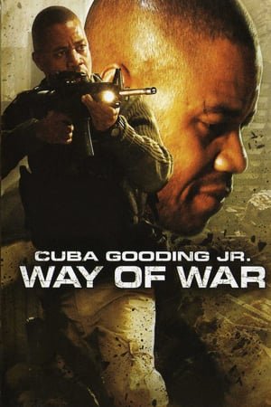 ომის გზა /  omis gza /  The Way of War