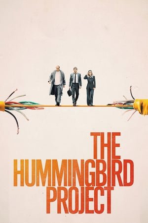 პროექტი კოლიბრი / The Hummingbird Project