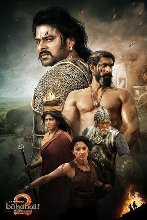 ბაჰუბალი 2: დასრულება /  bahubali 2: dasruleba /  Baahubali 2: The Conclusion