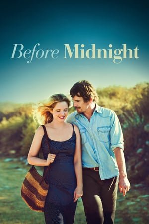 შუაღამემდე /  shuagamemde /  Before Midnight