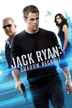 ჯეკ რაიანი: აჩრდილის გაწვევა /  jek raiani: achrdilis gawveva /  Jack Ryan: Shadow Recruit