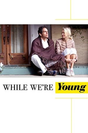 სანამ ახალგაზრდები ვართ /  sanam axalgazrdebi vart /  While We're Young