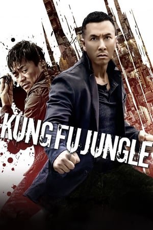 კუნგ-ფუს ჯუნგლები /  kung-fus junglebi /  Kung Fu Jungle