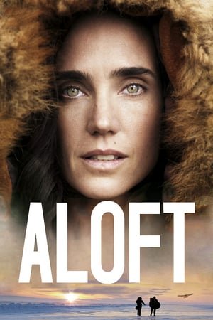 ჰაერში / Aloft