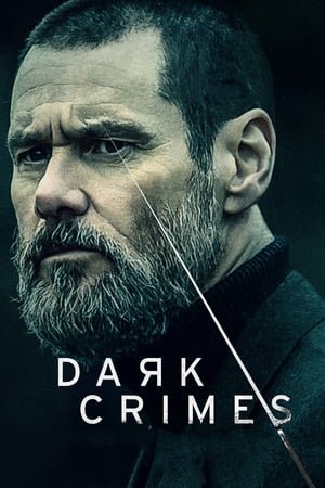 ბნელი დანაშაული /  bneli danashauli /  Dark Crimes