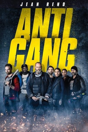 ანტიგანგი / Antigang