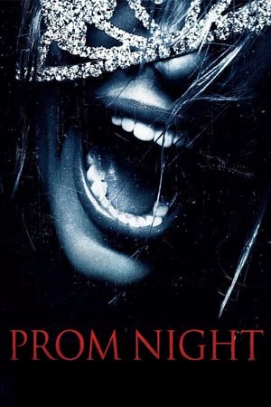 გამოსაშვები საღამო /  gamosashvebi sagamo /  Prom Night