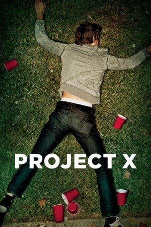 პროექტი X / Project X