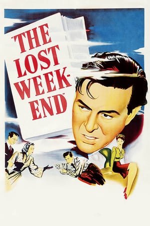 დაკარგული უიქენდი /  dakarguli uiqendi /  The Lost Weekend