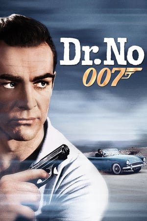 ექიმი ნოუ /  eqimi nou /  Dr. No