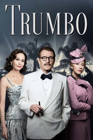 ტრამბო /  trambo /  Trumbo