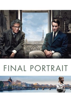 საბოლოო პორტრეტი /  saboloo portreti /  Final Portrait