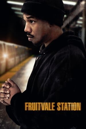 სადგური "ფრუტვეილი"  |  FRUITVALE STATION