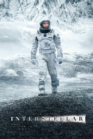 ინტერსტელარი / Interstellar