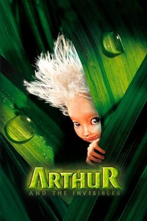 არტური და მინიპუტები /  arturi da miniputebi /  Arthur and the Invisibles