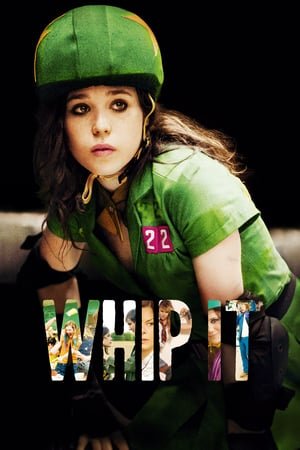 გასრიალდი / Whip It