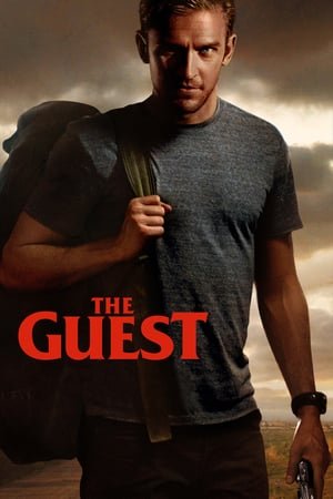 სტუმარი / The Guest