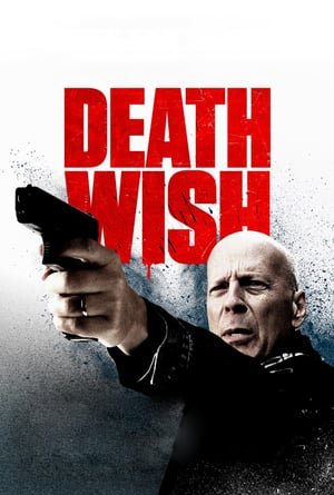 სიკვდილის სურვილი / Death Wish